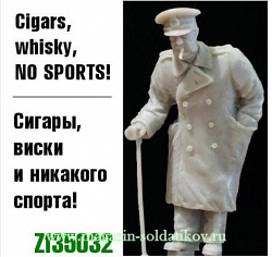 Сборная миниатюра из смолы Сигары, висики и никакого спорта (Черчилль), 1:35, Zebrano