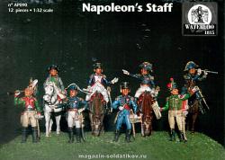 Солдатики из пластика АР 090 Французский штаб Наполеона (1:32), Waterloo