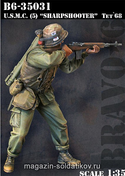 Сборная миниатюра из смолы USMC (5) Sharpshooter Tet`68, (1/35), Bravo 6