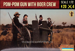 Солдатики из пластика Pom-Pom Gun with Boer Crew (1/72) Strelets