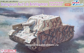 Сборная модель из пластика Д Самоходка Sturmpanzer Ausf.L (1:35) Dragon - фото