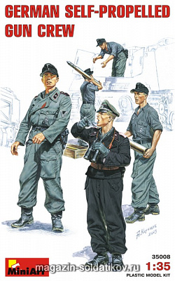 Сборные фигуры из пластика Немецкий экипаж самоходного орудия MiniArt (1/35)