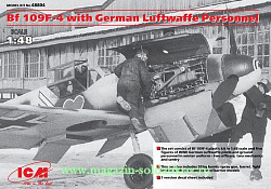 Сборная модель из пластика Bf 109F-4 с персоналом ВВс Германии (1/48) ICM