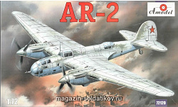 Сборная модель из пластика AР-2 Советский бомбардировщик Amodel (1/72)