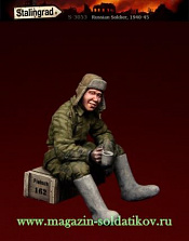 Сборная фигура из смолы Советский солдат (зима), 1/35, Stalingrad - фото