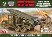 Сборная модель из пластика Katyusha Rocket Battery (15мм) Flames of War - фото