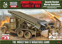 Сборная модель из пластика Katyusha Rocket Battery (15мм) Flames of War