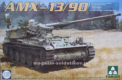 Сборная модель из пластика Французский легкий танк AMX-13/90 1/35 Takom