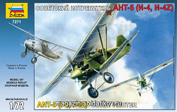 Сборная модель из пластика Самолет «АНТ-5» (1/72) Звезда