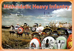 Mithridatic Heavy Infantry 1:72, Linear B