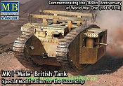 Сборная модель из пластика Британский танк MK I «Самец», специальная модификация для Сектора Газа 1:72, Master Box - фото