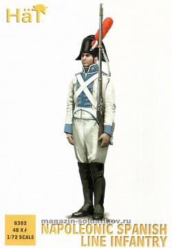 Солдатики из пластика Napoleonic Spanish Line Infantry (1:72), Hat