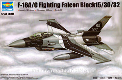 Сборная модель из пластика Самолет F-16A/C Fighting Falcon Block 15/30/32 (1:144) Трумпетер