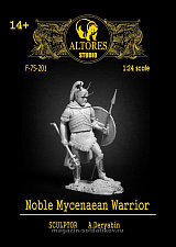 Сборная миниатюра из смолы Знатный микенский воин 75 мм, Altores Studio - фото