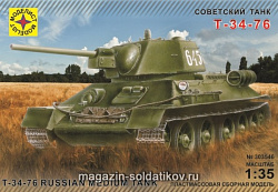 Сборная модель из пластика Танк Т - 34 - 76 обр. 1942г. 1:35 Моделист