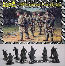 Солдатики из пластика Немецкая пехота в камуфляжных накидках (1/72) Caesar Miniatures