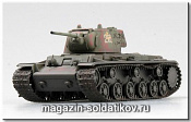 Масштабная модель в сборе и окраске Танк КВ-1 мод. 1942 г. (1:72) Easy Model - фото