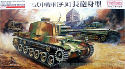 Сборная модель из пластика Танк IJA type3 medium tank «Chi-Nu» with long barrel, 1:35, FineMolds