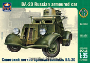 Сборная модель из пластика Советский легкий бронеавтомобиль БА-20 (1/35) АРК моделс - фото