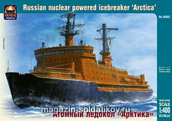 Сборная модель из пластика Атомный ледокол «Арктика» (1/400) АРК моделс