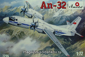 Сборная модель из пластика Антонов Aн-32 Советский самолет Amodel (1/72) - фото