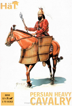 Солдатики из пластика Persian Heavy Cavalry (Mac vs. Persian series), (1:72), Hat