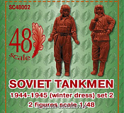 Сборные фигуры из пластика Советские танкисты 1944-1945. Зима. Набор № 2, 1/48, Scale 48 - фото