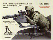 Сборная фигура из смолы Фигурка солдата корпуса Морской пехоты США в танковом шлеме CVC, 1:35, Live Resin - фото