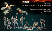 Сборные фигуры из смолы Немецкая пехота, 10 фигур, 1/35, Stalingrad - фото