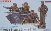 Сборные фигуры из пластика Д Солдаты German Sturmartillerie Crew (1/35) Dragon - фото