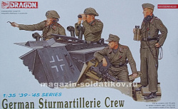 Сборные фигуры из пластика Д Солдаты German Sturmartillerie Crew (1/35) Dragon