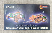 Солдатики из пластика R 72003 Литовская татарская легкая кавалерия (3), (1/72) Mars - фото