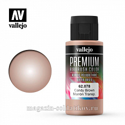 Краска акрил-уретановая, коричневый candy, 60 мл, Vallejo Premium