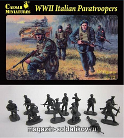 Солдатики из пластика Итальянские парашютисты. Вторая мировая война (1/72) Caesar Miniatures