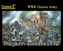 Солдатики из пластика Китайская армия Вторая мировая война (1/72) Caesar Miniatures