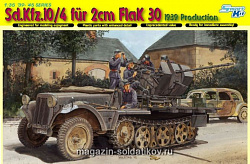 Сборная модель из пластика Д Тягач Sd.Kfz Ausf.M (1/35) Dragon
