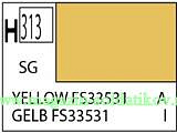 Краска художественная 10 мл. желтая FS33531, полуглянцевая, Mr. Hobby. Краски, химия, инструменты - фото