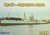 Набор открыток «Подводная лодка С-189» - фото