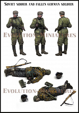 Сборная фигура из смолы ЕМ 35244 Советские солдаты с павшим немецким солдатом, 1:35, Evolution - фото