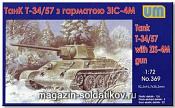 Сборная модель из пластика Советский танк T-34/76-57, с пушкой ЗИС-4, UM (1/72) - фото