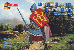 Солдатики из пластика Русско-литовская тяжёлая пехота, XV век (1/72) Mars