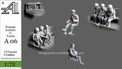 Сборные фигуры из смолы Российские солдаты в грузовике, 1:72, Alex miniatures - фото