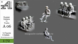 Сборные фигуры из смолы Российские солдаты в грузовике, 1:72, Alex miniatures