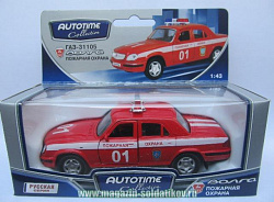 Масштабная модель в сборе и окраске ГАЗ-31105 Пожарная, 1:43, Autotime