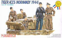 Сборные фигуры из пластика Д Солдаты German Tankers Tiger Aces Normandy 1944 (1/35) Dragon