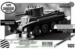 Сборная модель из пластика Артиллерийский танк БТ-7А с пушкой Л-11, 1:72, Zebrano