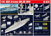 Сборная модель из пластика Корабль ВВ - 39 «Аризона» 1:200 Трумпетер - фото