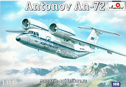 Сборная модель из пластика Антонов Aн-72 Советский самолет Amodel (1/144)