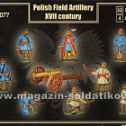 Солдатики из пластика Польская полевая артиллерия, 17 в. (1/72) Mars