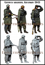 Сборная фигура из смолы ЕМ 35223 Немецкие солдаты, Харьков 1943, 1:35, Evolution - фото
